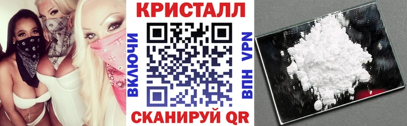 Amphetamine 98% Гдов
