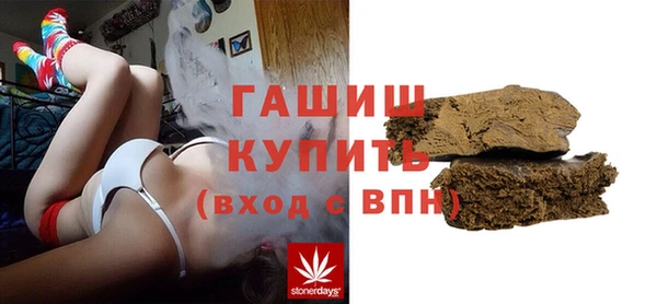 марихуана Алзамай