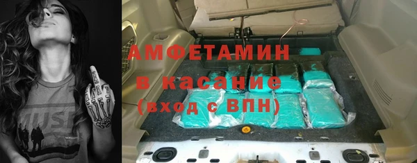 марихуана Алзамай