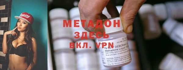 ГАЛЛЮЦИНОГЕННЫЕ ГРИБЫ Алексеевка