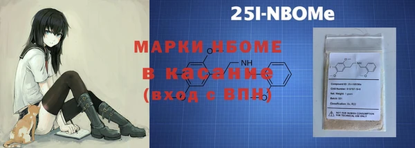 кокаин VHQ Алексин