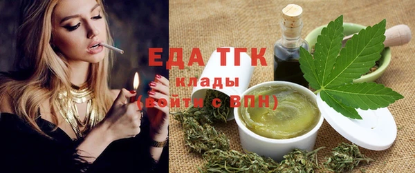 марихуана Алзамай