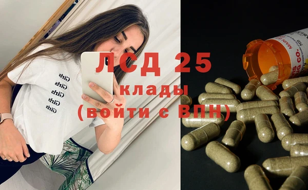 марихуана Алзамай