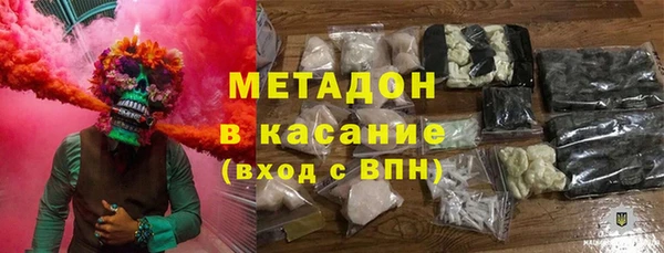 ГАЛЛЮЦИНОГЕННЫЕ ГРИБЫ Алексеевка