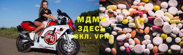марихуана Алзамай