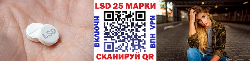 наркотики  Гдов  Лсд 25 экстази ecstasy 