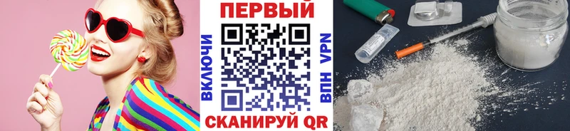 блэк спрут вход  Гдов  Метамфетамин Methamphetamine 