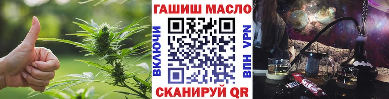 Дистиллят ТГК Wax  это какой сайт  Гдов 